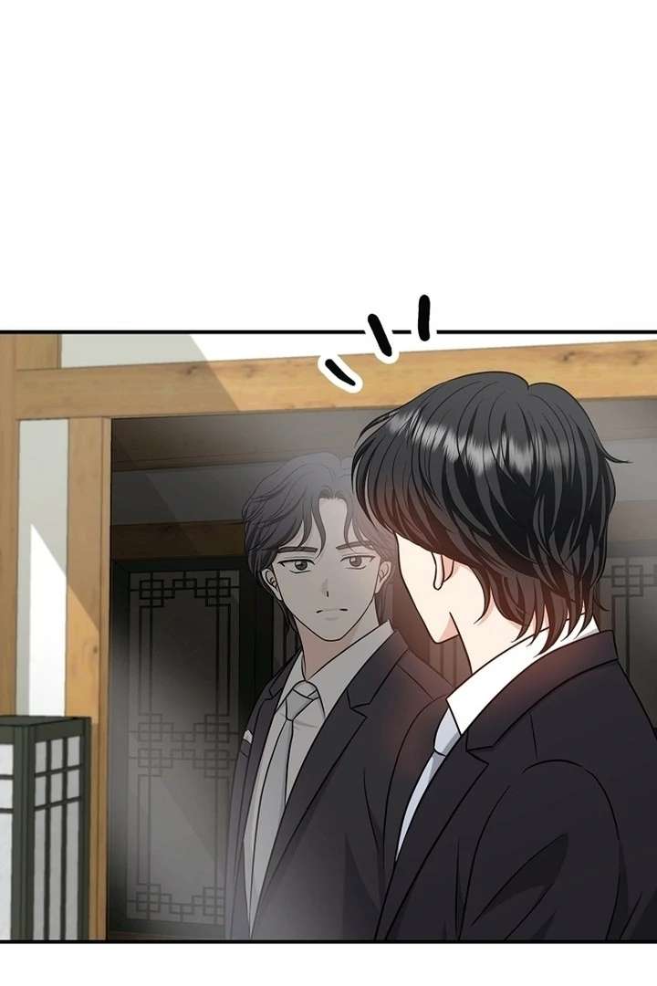 My Sweet Second Proposal Chapter 8 - Page 86