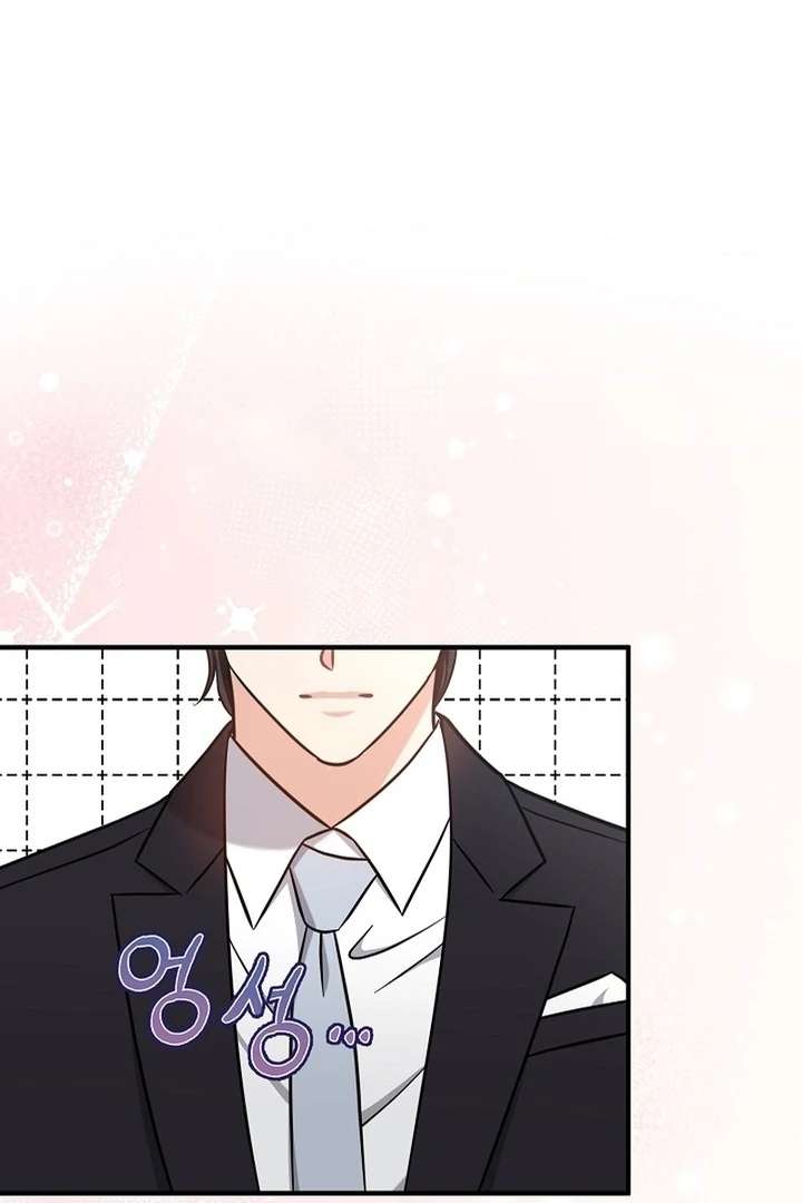 My Sweet Second Proposal Chapter 8 - Page 87