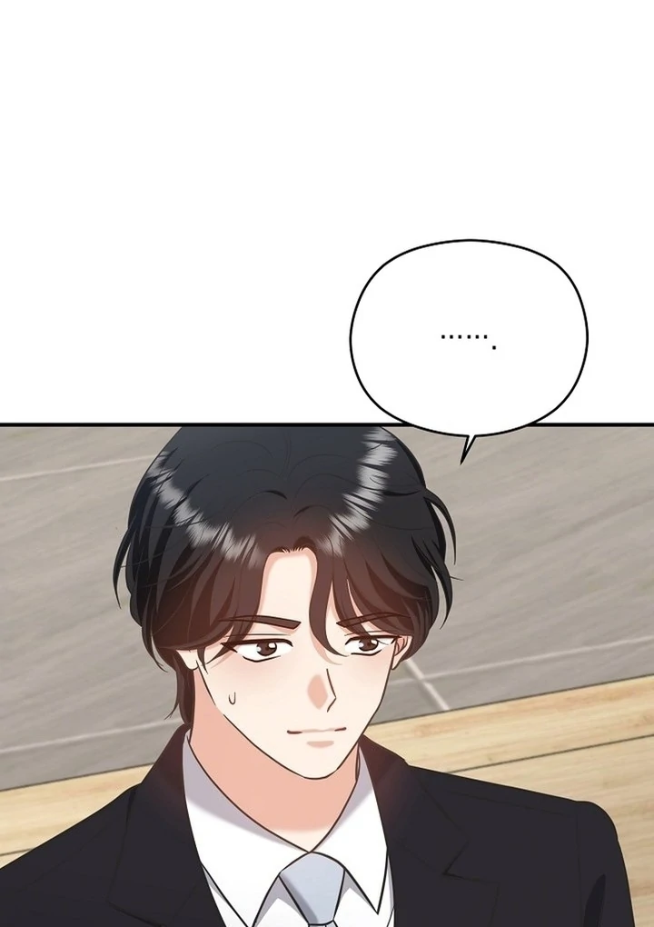 My Sweet Second Proposal Chapter 9 - Page 83