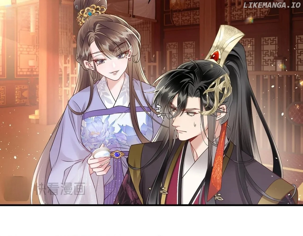 The Tyrant’s Family Lasts Thanks To Her Inner Voice Chapter 11 - Page 80