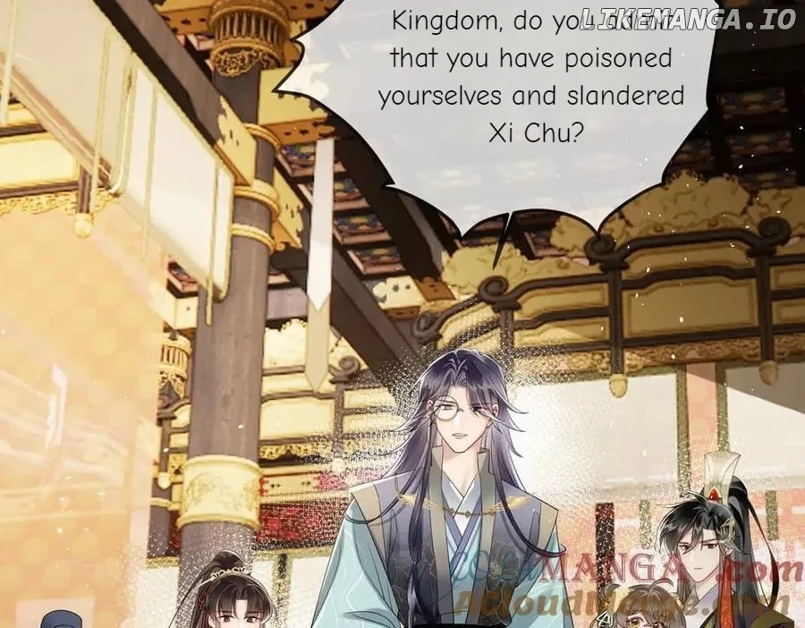 The Tyrant’s Family Lasts Thanks To Her Inner Voice Chapter 16 - Page 72