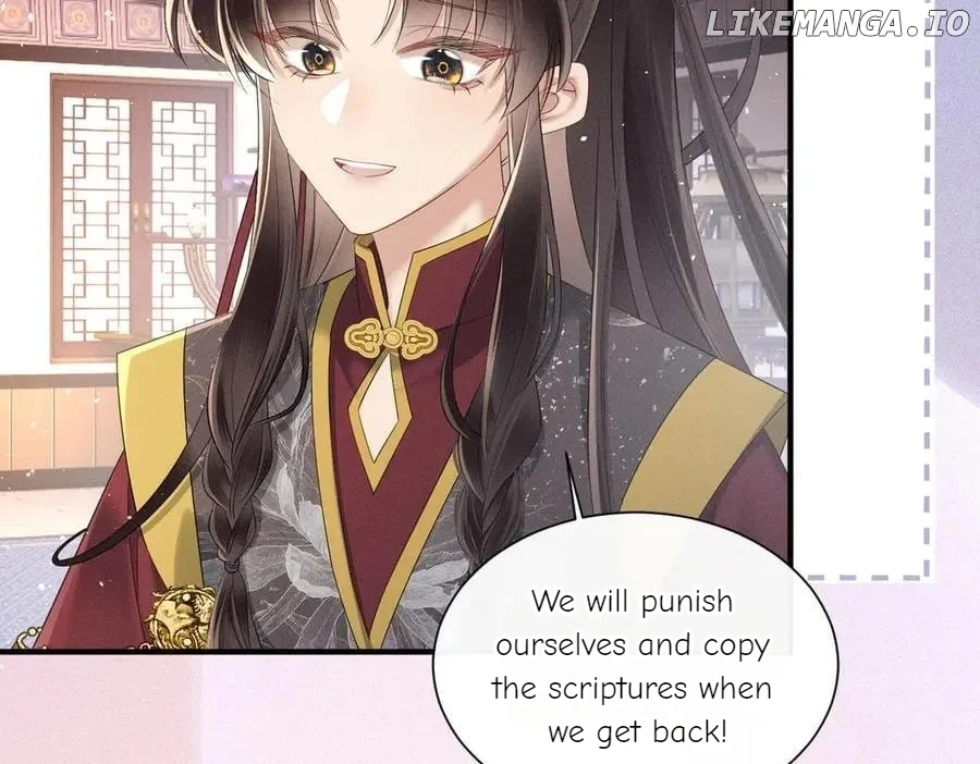 The Tyrant’s Family Lasts Thanks To Her Inner Voice Chapter 28 - Page 12