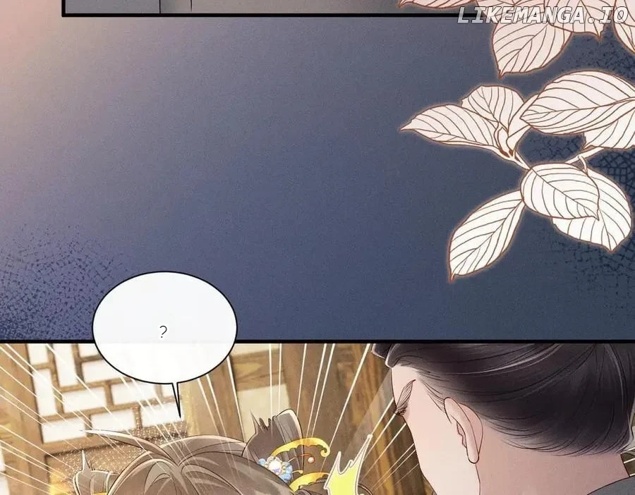 The Tyrant’s Family Lasts Thanks To Her Inner Voice Chapter 28 - Page 79