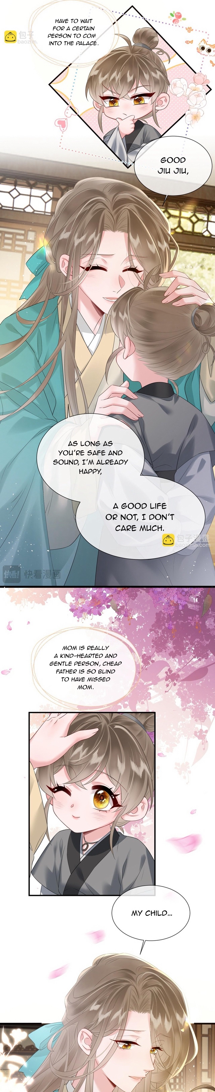 The Tyrant’s Family Lasts Thanks To Her Inner Voice Chapter 3 - Page 16