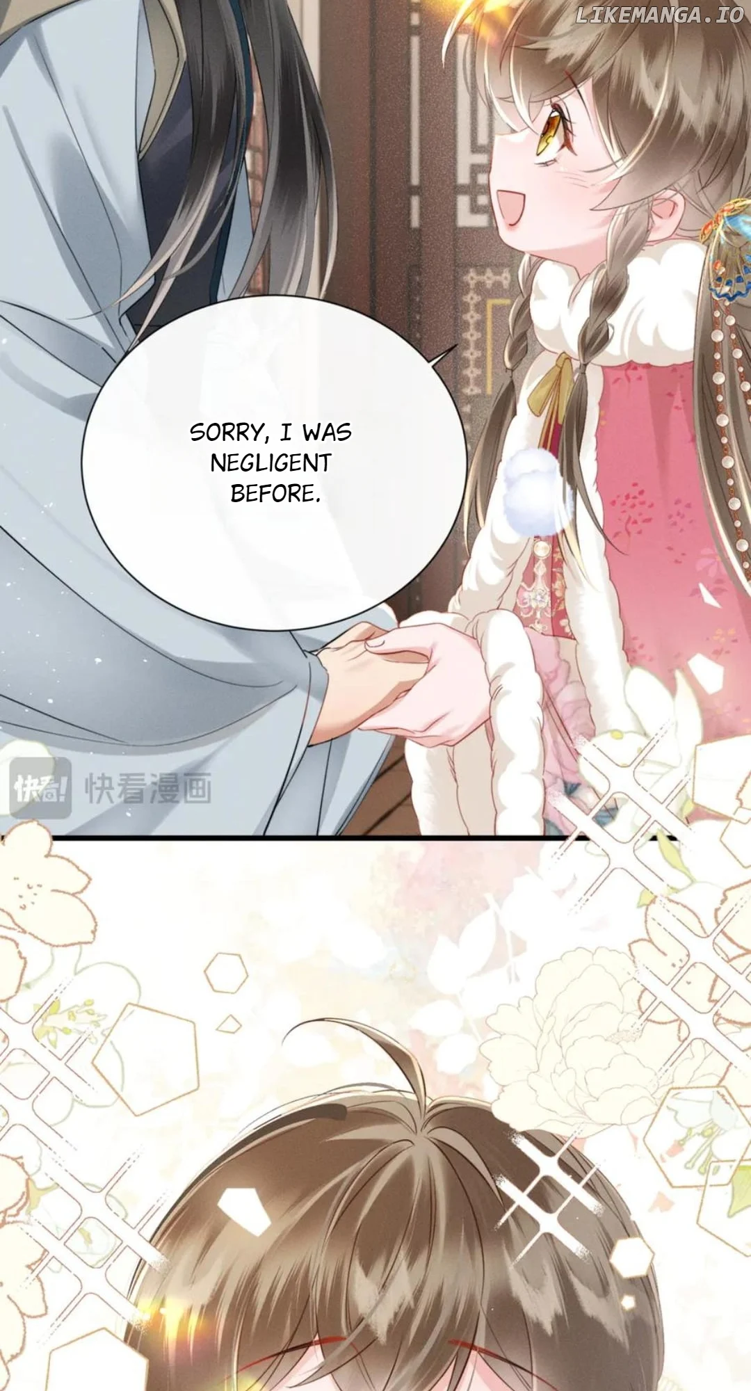 The Tyrant’s Family Lasts Thanks To Her Inner Voice Chapter 48 - Page 18