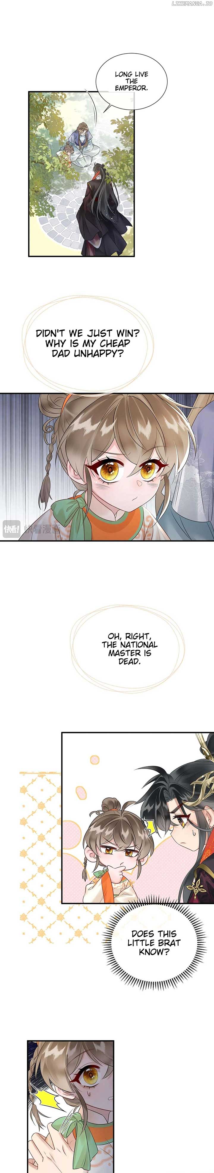 The Tyrant’s Family Lasts Thanks To Her Inner Voice Chapter 5 - Page 16