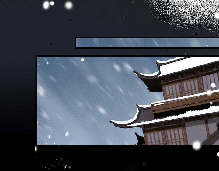 The Tyrant’s Family Lasts Thanks To Her Inner Voice Chapter 58 - Page 89