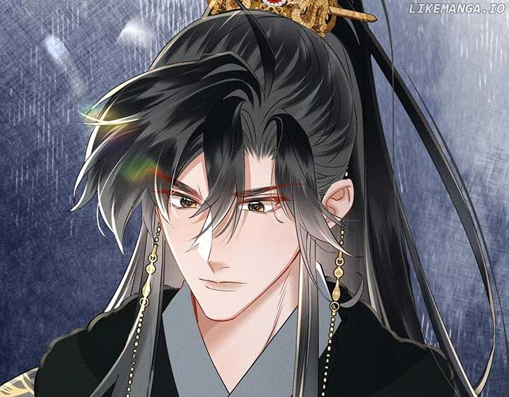 The Tyrant’s Family Lasts Thanks To Her Inner Voice Chapter 59 - Page 16