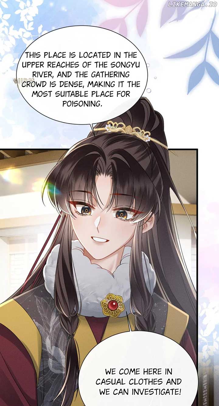 The Tyrant’s Family Lasts Thanks To Her Inner Voice Chapter 60 - Page 16