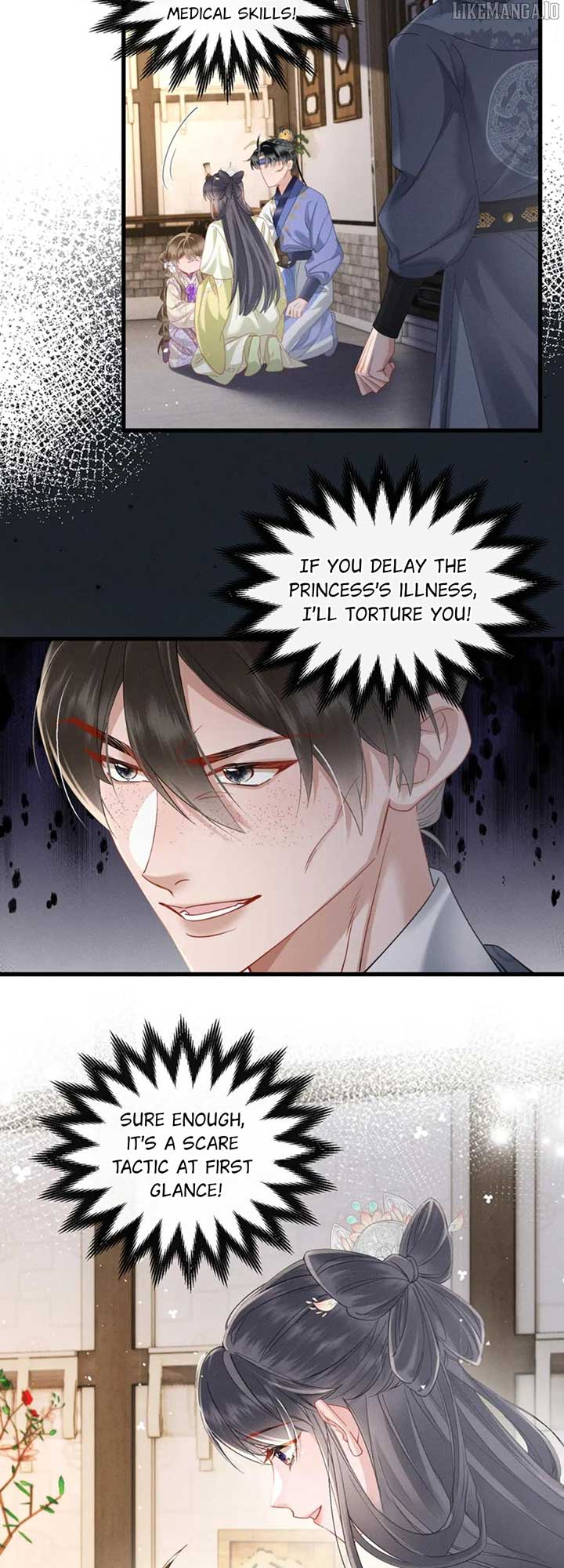 The Tyrant’s Family Lasts Thanks To Her Inner Voice Chapter 66 - Page 6