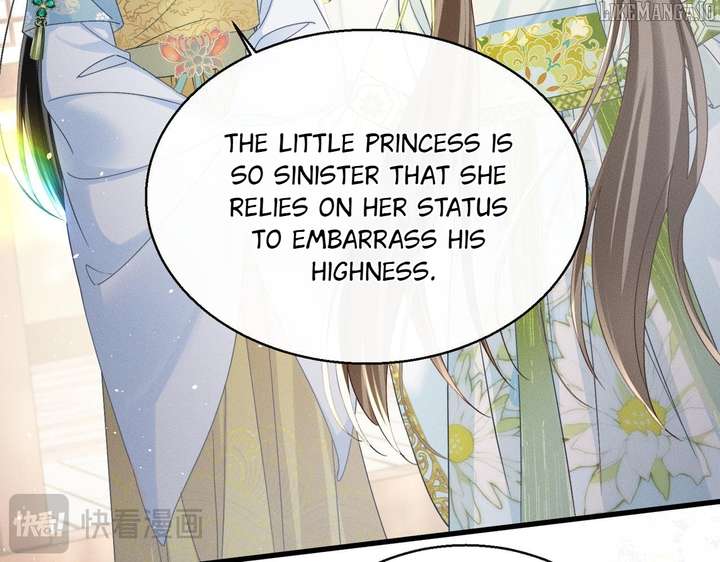 The Tyrant’s Family Lasts Thanks To Her Inner Voice Chapter 69 - Page 32