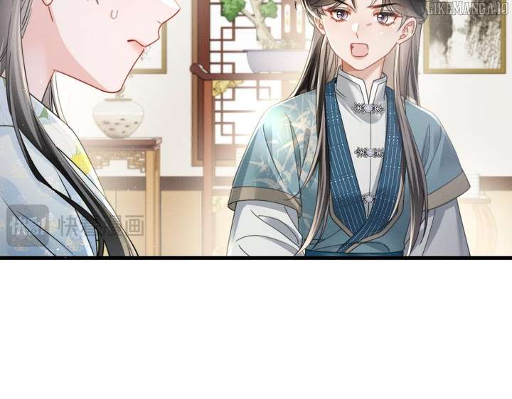 The Tyrant’s Family Lasts Thanks To Her Inner Voice Chapter 69 - Page 54