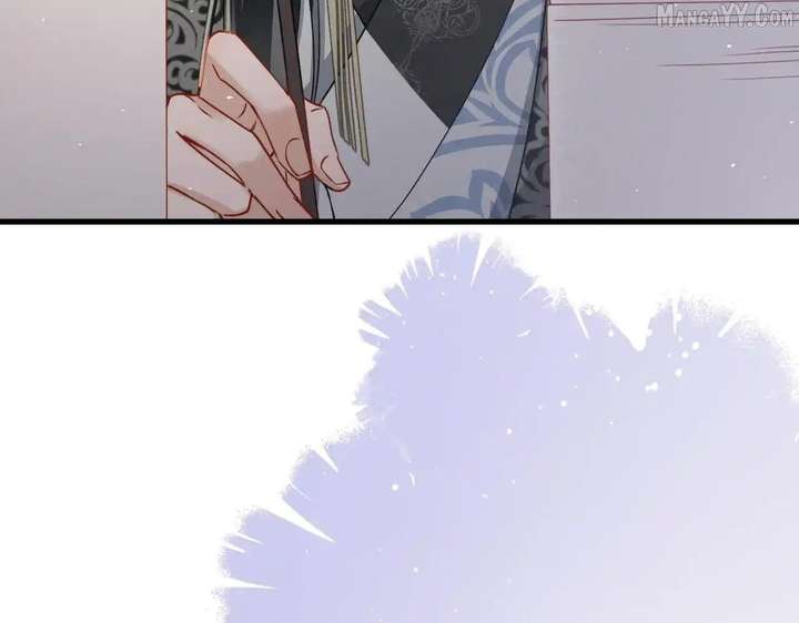 The Tyrant’s Family Lasts Thanks To Her Inner Voice Chapter 71 - Page 66