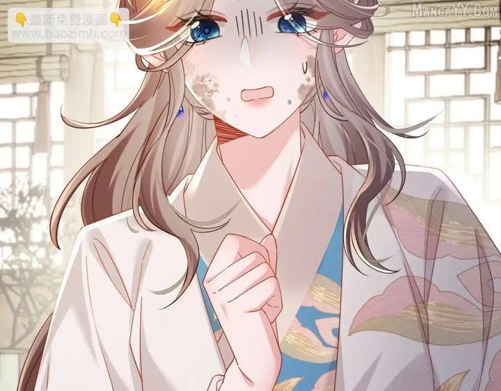 The Tyrant’s Family Lasts Thanks To Her Inner Voice Chapter 71 - Page 8