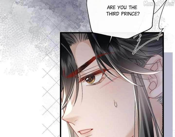 The Tyrant’s Family Lasts Thanks To Her Inner Voice Chapter 71 - Page 81