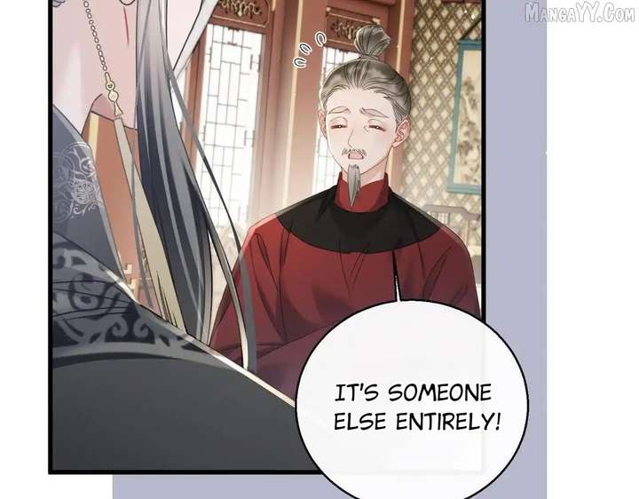 The Tyrant’s Family Lasts Thanks To Her Inner Voice Chapter 71 - Page 94