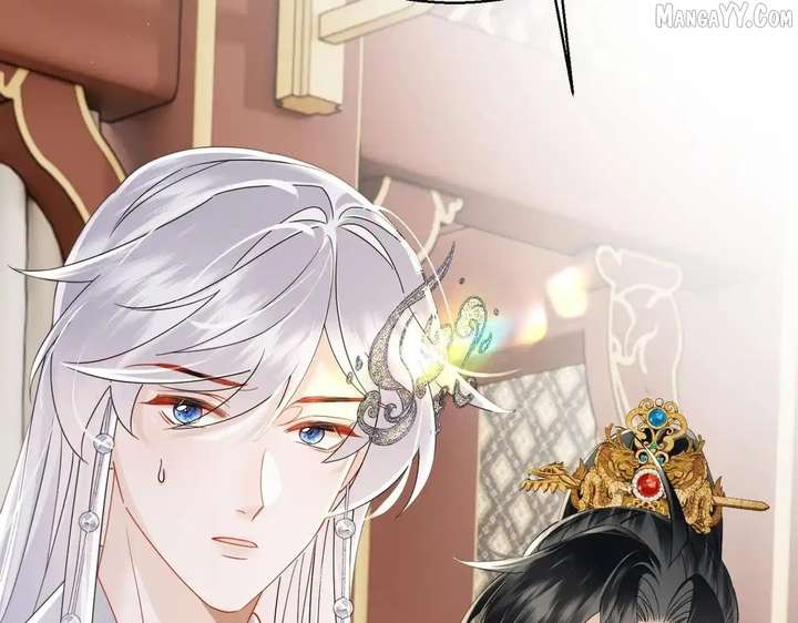 The Tyrant’s Family Lasts Thanks To Her Inner Voice Chapter 71 - Page 96