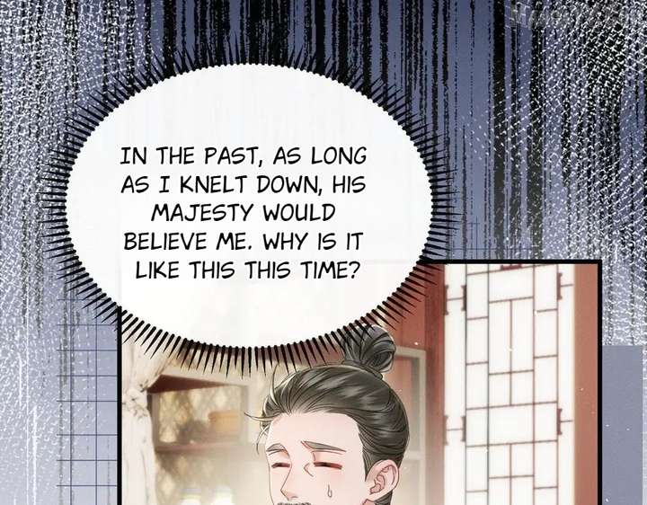 The Tyrant’s Family Lasts Thanks To Her Inner Voice Chapter 72 - Page 23