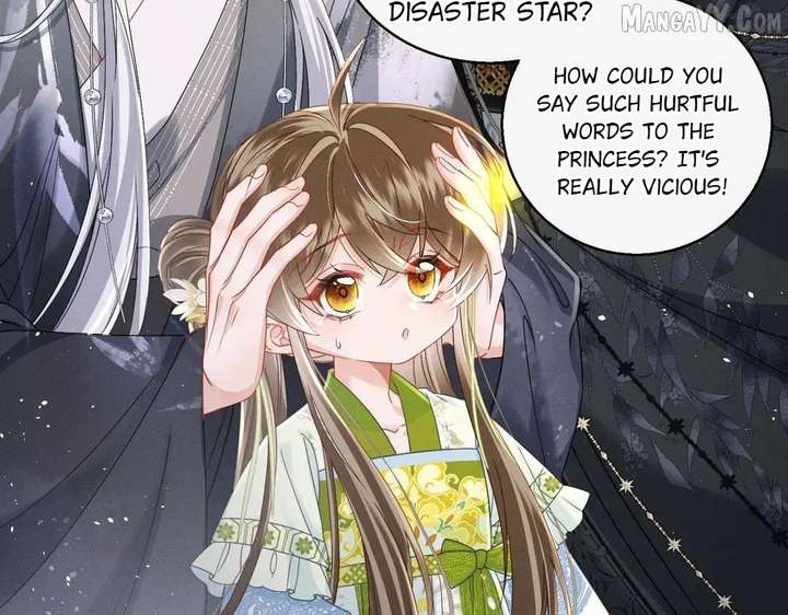 The Tyrant’s Family Lasts Thanks To Her Inner Voice Chapter 72 - Page 46