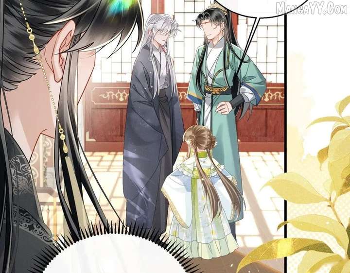 The Tyrant’s Family Lasts Thanks To Her Inner Voice Chapter 72 - Page 72