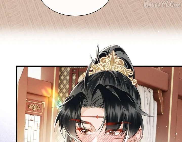 The Tyrant’s Family Lasts Thanks To Her Inner Voice Chapter 72 - Page 78