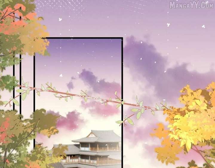 The Tyrant’s Family Lasts Thanks To Her Inner Voice Chapter 72 - Page 89