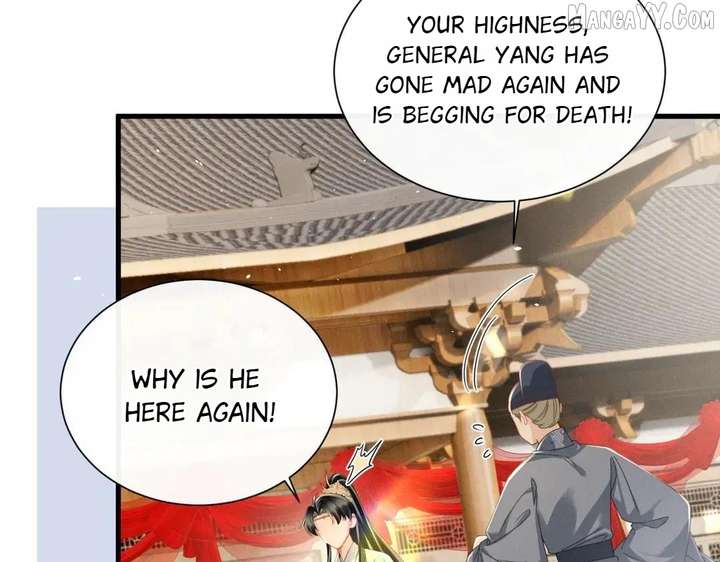 The Tyrant’s Family Lasts Thanks To Her Inner Voice Chapter 72 - Page 94