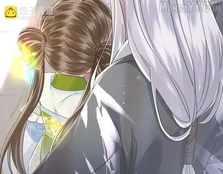 The Tyrant’s Family Lasts Thanks To Her Inner Voice Chapter 73 - Page 109