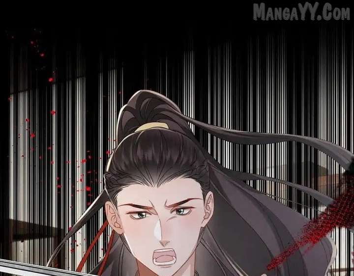 The Tyrant’s Family Lasts Thanks To Her Inner Voice Chapter 73 - Page 26