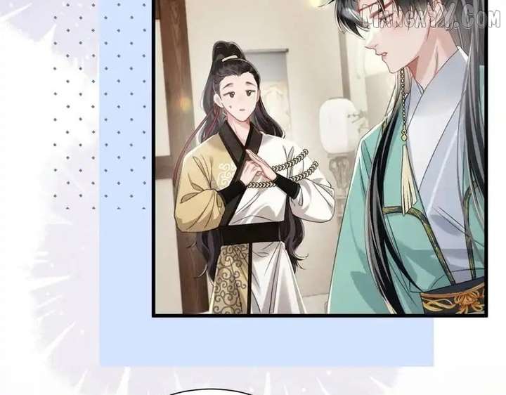 The Tyrant’s Family Lasts Thanks To Her Inner Voice Chapter 73 - Page 56