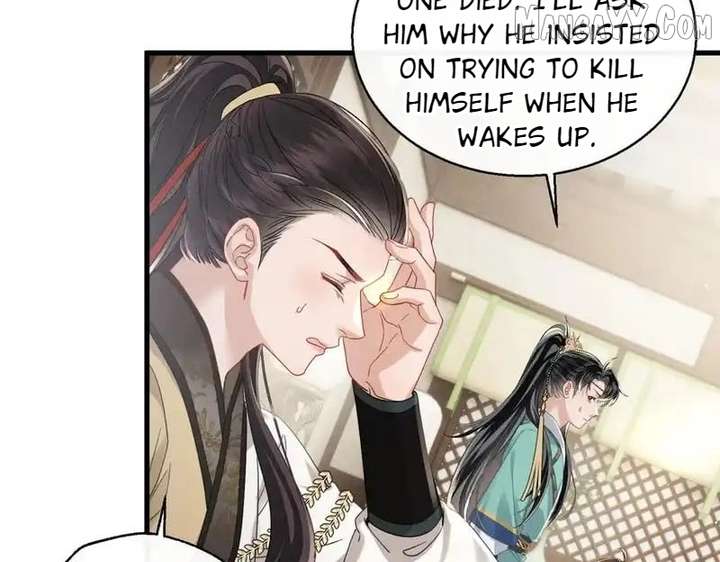 The Tyrant’s Family Lasts Thanks To Her Inner Voice Chapter 73 - Page 8