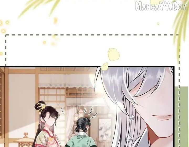 The Tyrant’s Family Lasts Thanks To Her Inner Voice Chapter 73 - Page 98