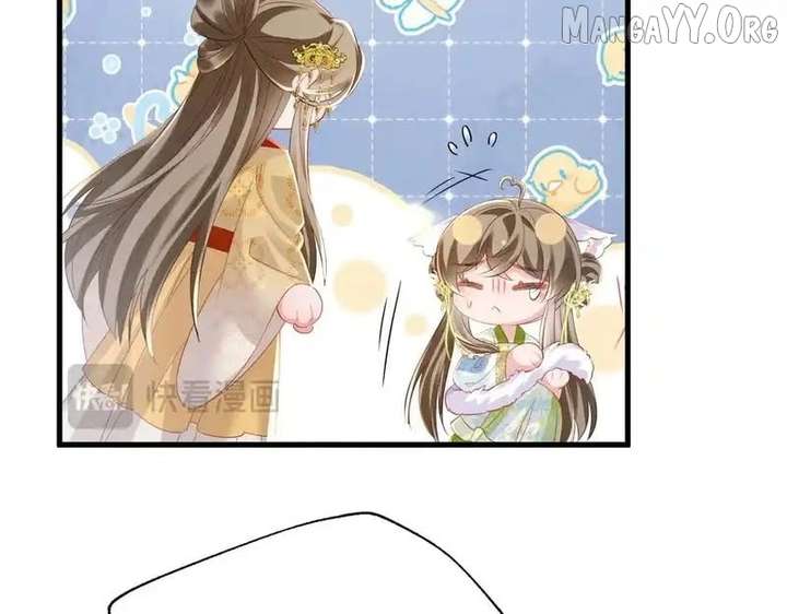 The Tyrant’s Family Lasts Thanks To Her Inner Voice Chapter 74 - Page 81