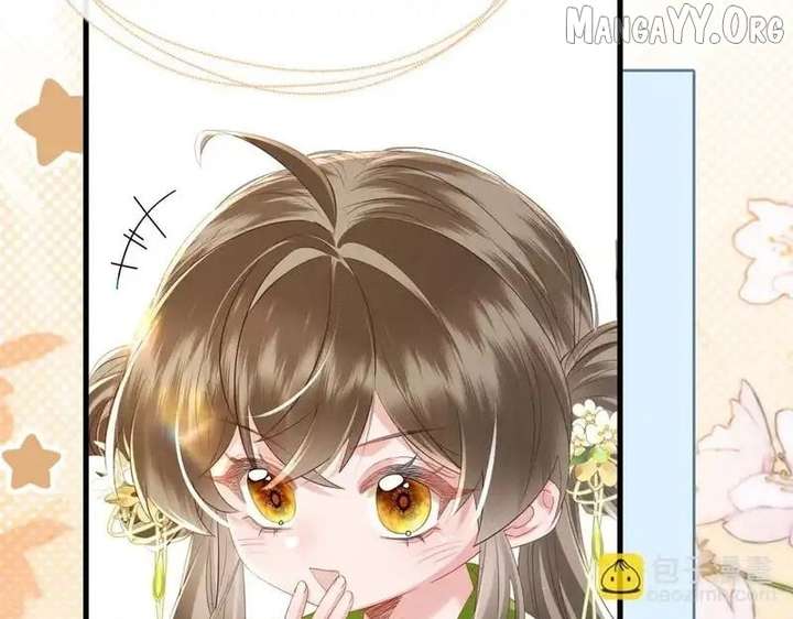 The Tyrant’s Family Lasts Thanks To Her Inner Voice Chapter 74 - Page 86