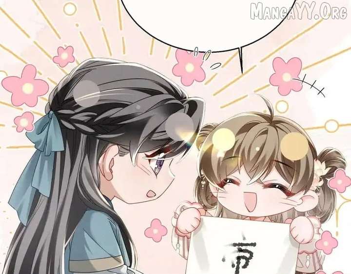 The Tyrant’s Family Lasts Thanks To Her Inner Voice Chapter 75 - Page 22