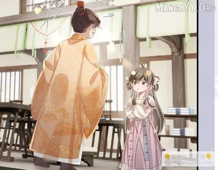 The Tyrant’s Family Lasts Thanks To Her Inner Voice Chapter 76 - Page 27