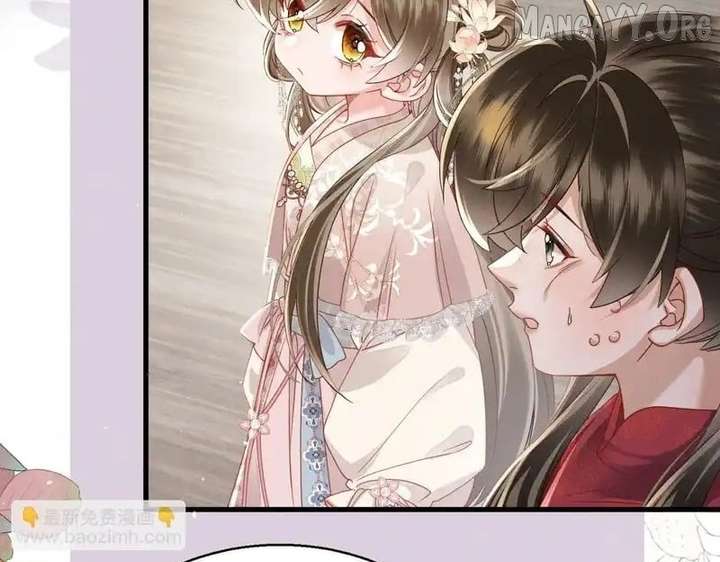 The Tyrant’s Family Lasts Thanks To Her Inner Voice Chapter 76 - Page 71