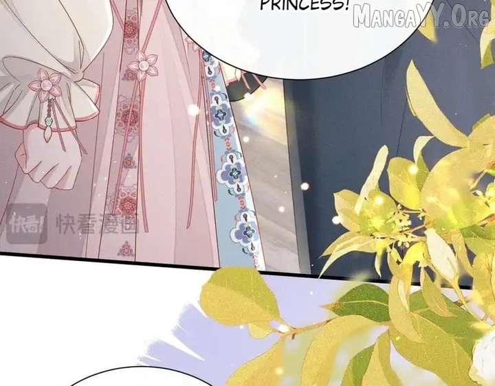 The Tyrant’s Family Lasts Thanks To Her Inner Voice Chapter 77 - Page 11