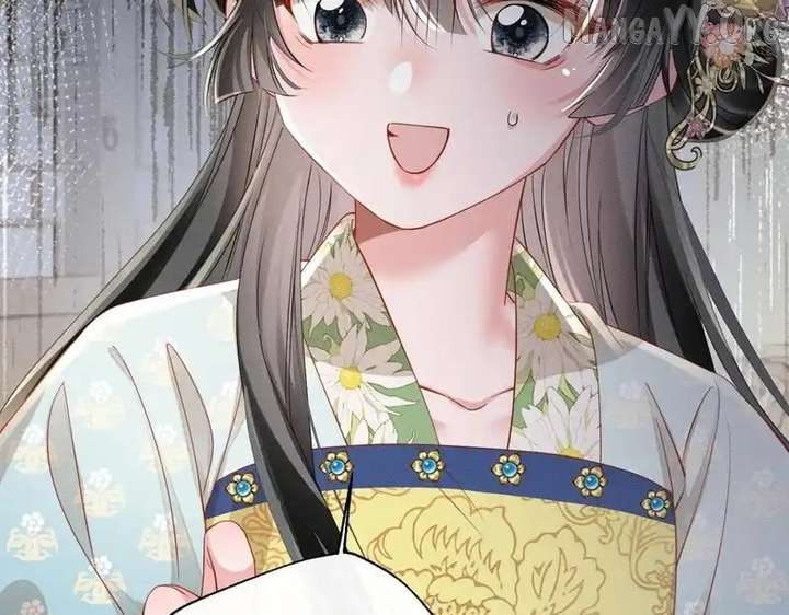 The Tyrant’s Family Lasts Thanks To Her Inner Voice Chapter 78 - Page 29