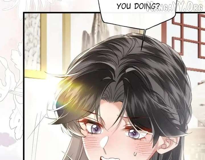 The Tyrant’s Family Lasts Thanks To Her Inner Voice Chapter 78 - Page 94