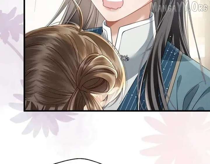 The Tyrant’s Family Lasts Thanks To Her Inner Voice Chapter 78 - Page 95