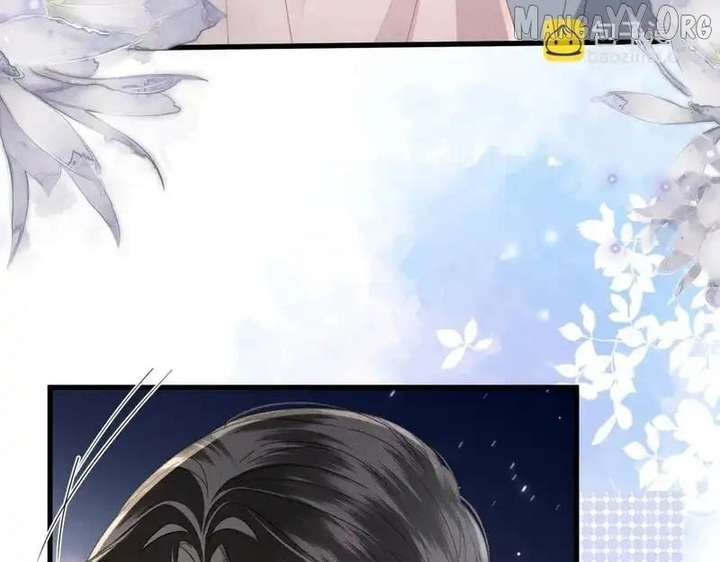 The Tyrant’s Family Lasts Thanks To Her Inner Voice Chapter 79 - Page 16