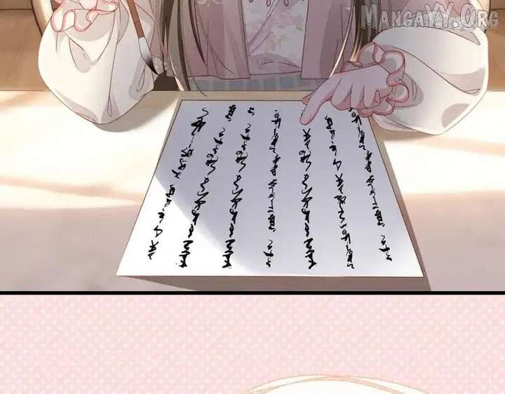 The Tyrant’s Family Lasts Thanks To Her Inner Voice Chapter 79 - Page 55