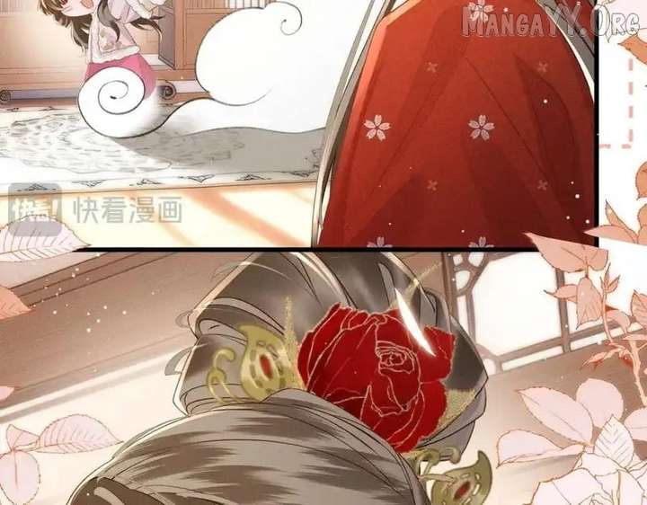 The Tyrant’s Family Lasts Thanks To Her Inner Voice Chapter 79 - Page 80