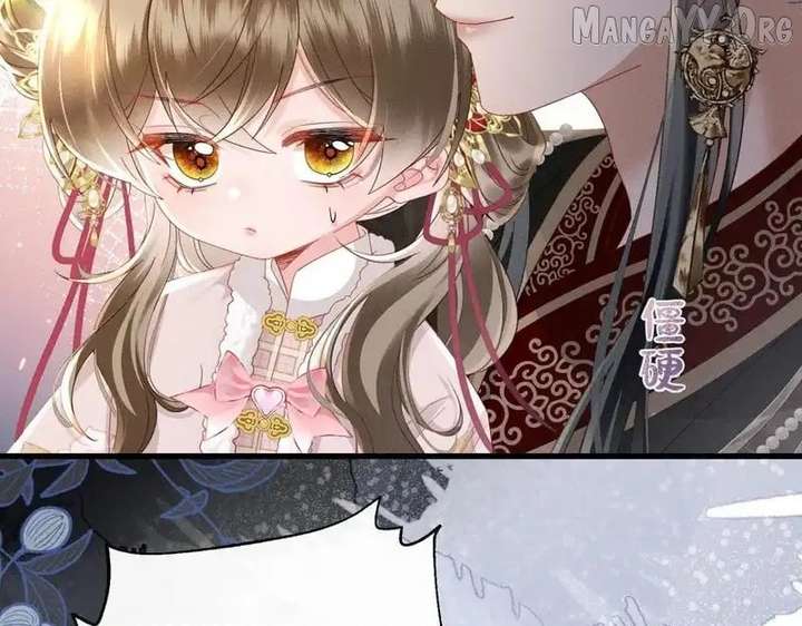 The Tyrant’s Family Lasts Thanks To Her Inner Voice Chapter 80 - Page 23