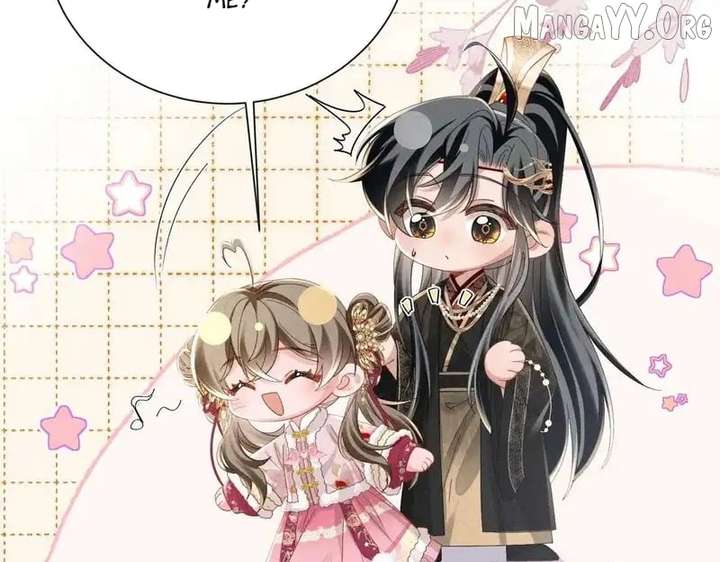 The Tyrant’s Family Lasts Thanks To Her Inner Voice Chapter 80 - Page 33