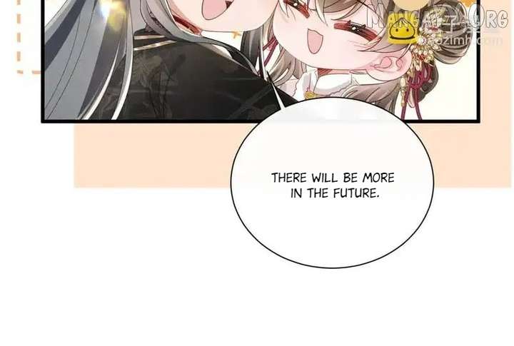 The Tyrant’s Family Lasts Thanks To Her Inner Voice Chapter 81 - Page 75