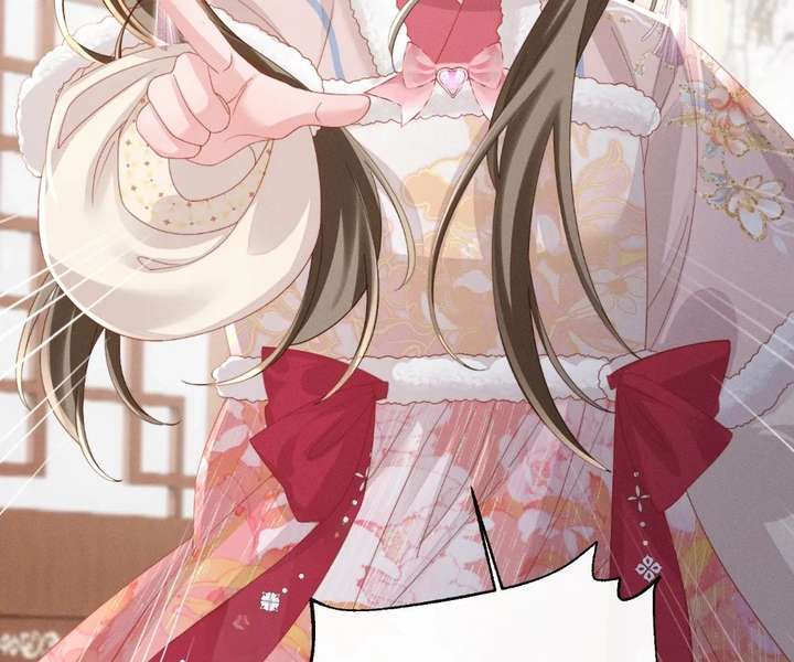 The Tyrant’s Family Lasts Thanks To Her Inner Voice Chapter 83 - Page 105