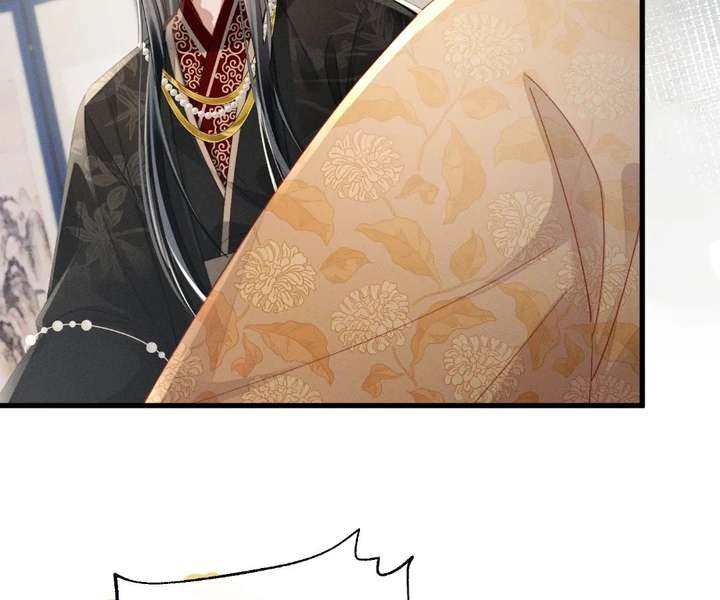 The Tyrant’s Family Lasts Thanks To Her Inner Voice Chapter 83 - Page 30