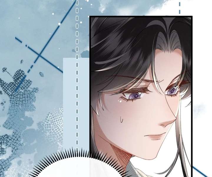 The Tyrant’s Family Lasts Thanks To Her Inner Voice Chapter 83 - Page 85